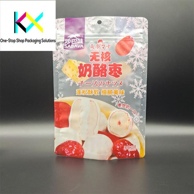 Customized Digital Printing Snack Food Packaging Bags With Matte Surfaces For Multiple SKUs 0
