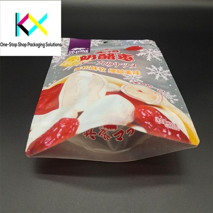 Customized Digital Printing Snack Food Packaging Bags With Matte Surfaces For Multiple SKUs 2