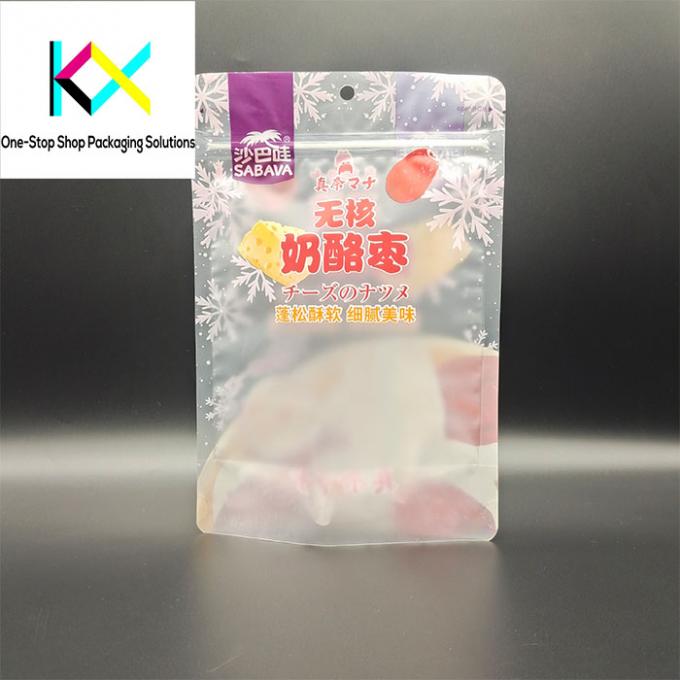 Customized Digital Printing Snack Food Packaging Bags With Matte Surfaces For Multiple SKUs 3