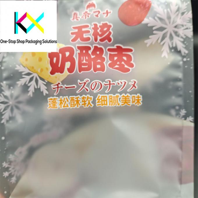 Customized Digital Printing Snack Food Packaging Bags With Matte Surfaces For Multiple SKUs 4