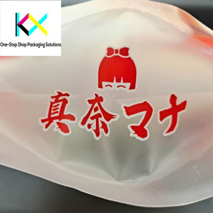Customized Digital Printing Snack Food Packaging Bags With Matte Surfaces For Multiple SKUs 5