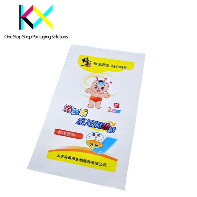 Customization Medical Products Packaging Pouches Up To 11 Colors 0