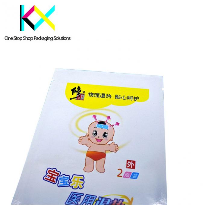 Customization Medical Products Packaging Pouches Up To 11 Colors 1