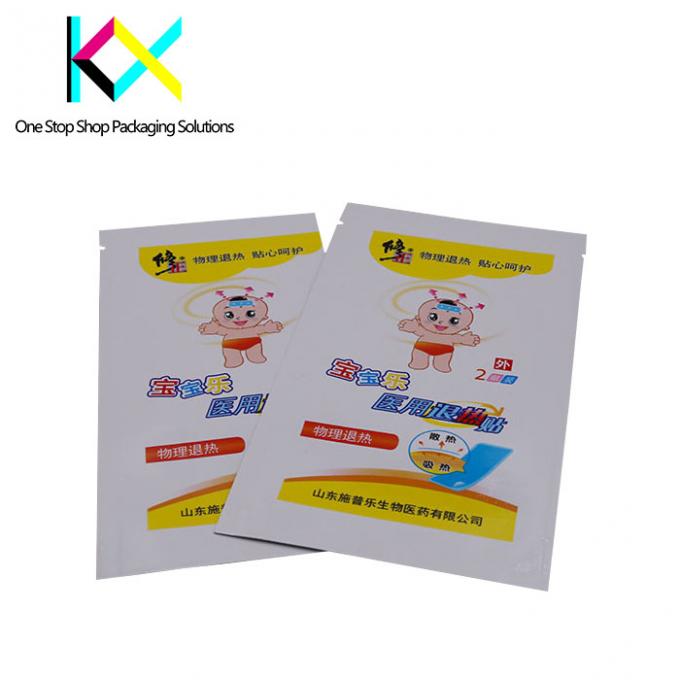 Customization Medical Products Packaging Pouches Up To 11 Colors 2